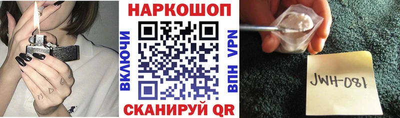 Где продают наркотики Гаджиево Cocaine  Мефедрон  СОЛЬ  КЕТАМИН  ГАШИШ 