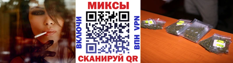 Бутират Butirat  как найти закладки  MEGA ТОР  Гаджиево 
