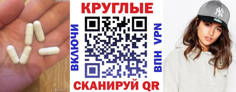 blacksprut ССЫЛКА  Гаджиево  Ecstasy Cube 