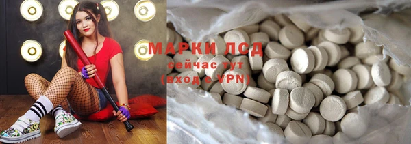 ECSTASY Верхний Тагил