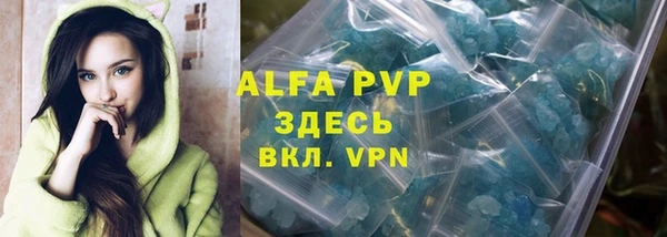 mdpv Верхнеуральск