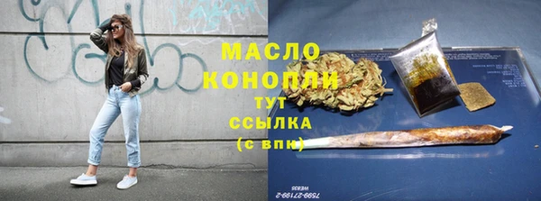 ECSTASY Верхний Тагил