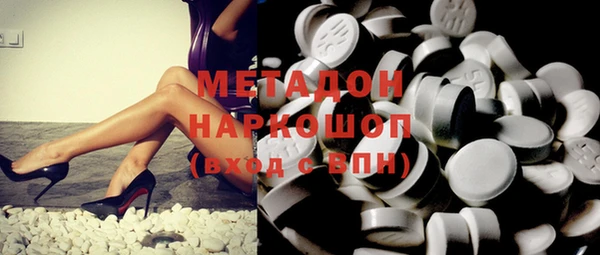 mdpv Верхнеуральск