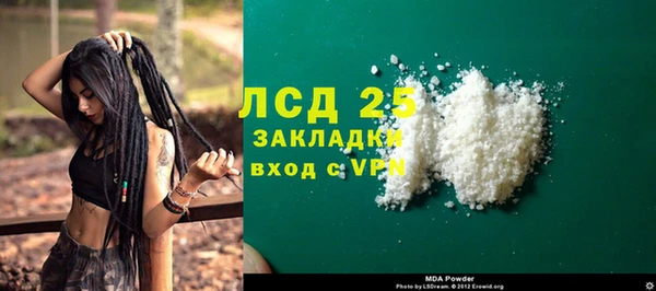 ECSTASY Верхний Тагил