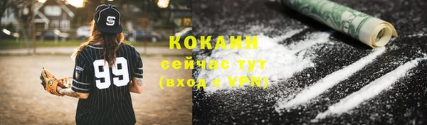 ECSTASY Верхний Тагил