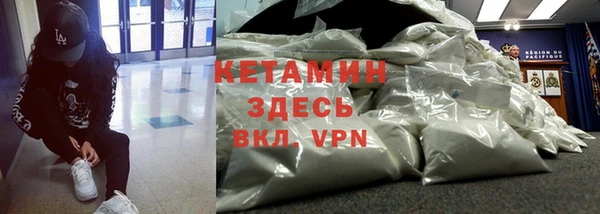 дурь Верея