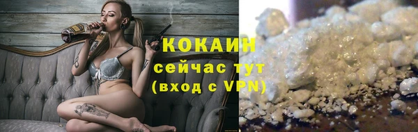 ECSTASY Верхний Тагил