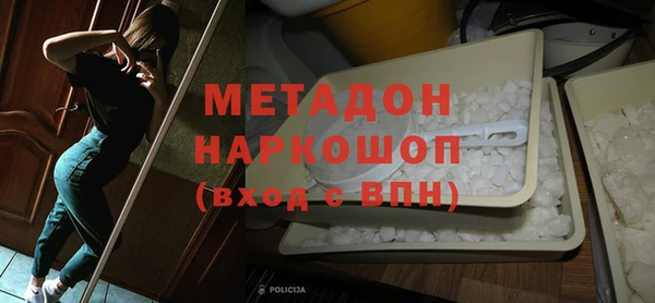 ECSTASY Верхний Тагил