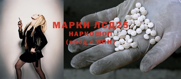 дурь Верея