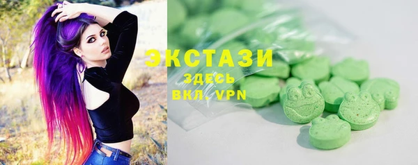 таблы Каменка