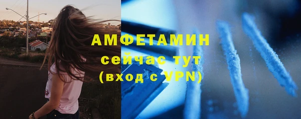 mdpv Верхнеуральск
