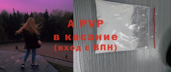 дурь Верея