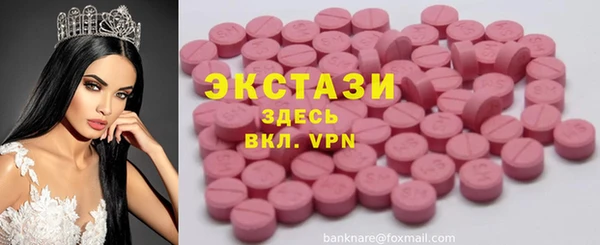 mdpv Верхнеуральск