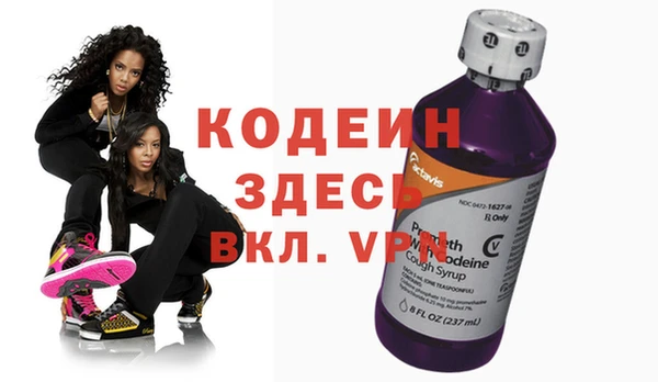 дурь Верея