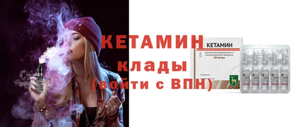 дурь Верея