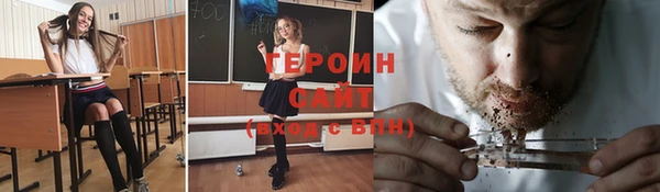 дурь Верея