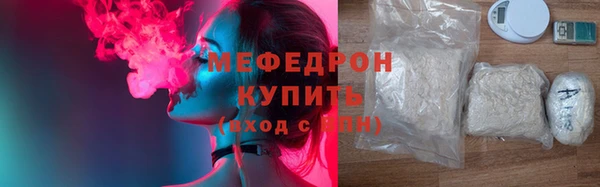 ECSTASY Верхний Тагил