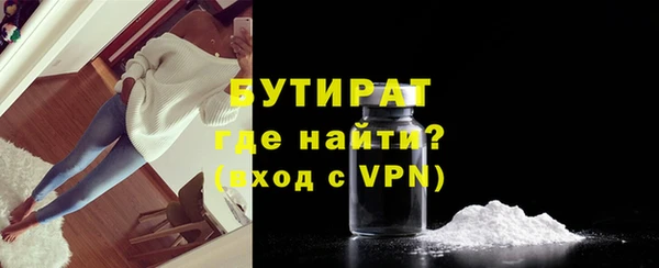 mdpv Верхнеуральск