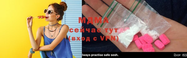 mdpv Верхнеуральск