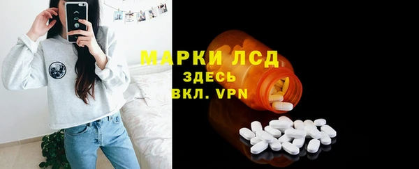 mdpv Верхнеуральск