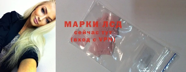 ECSTASY Верхний Тагил