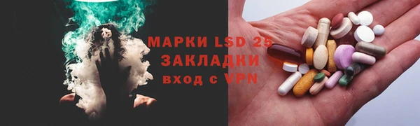 mdpv Верхнеуральск