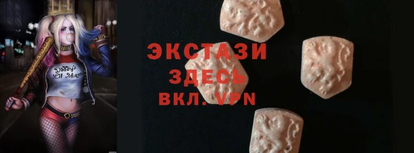дурь Верея