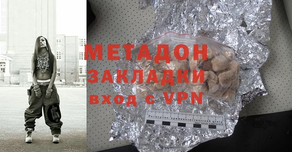дурь Верея