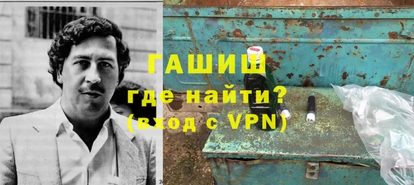 дурь Верея