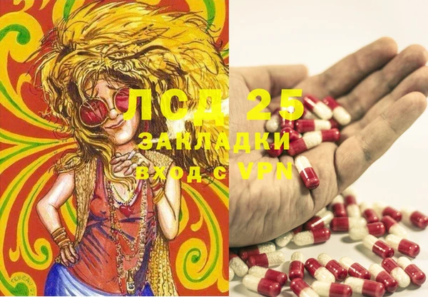 ECSTASY Верхний Тагил