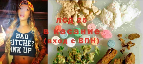 mdpv Верхнеуральск