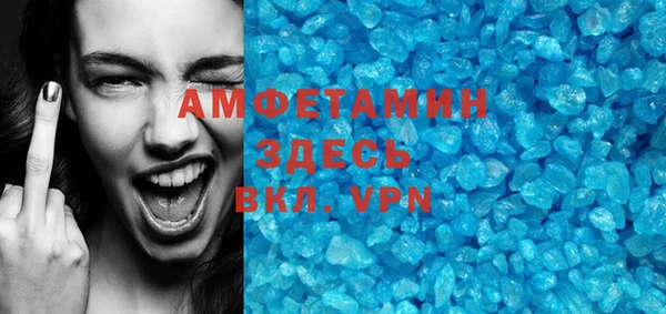 mdpv Верхнеуральск