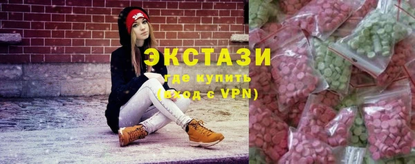 дурь Верея