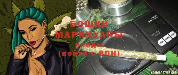 ECSTASY Верхний Тагил