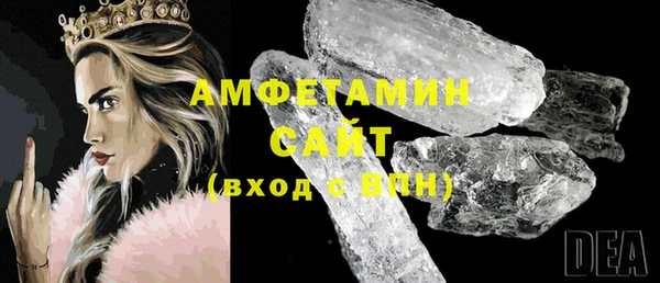 ECSTASY Верхний Тагил