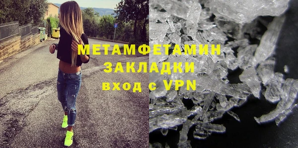 mdpv Верхнеуральск