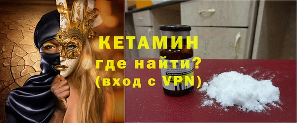 ECSTASY Верхний Тагил