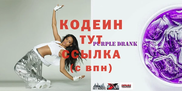 ECSTASY Верхний Тагил