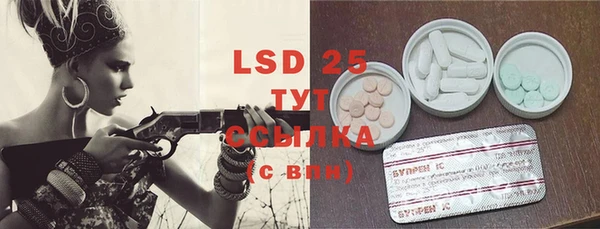 ECSTASY Верхний Тагил
