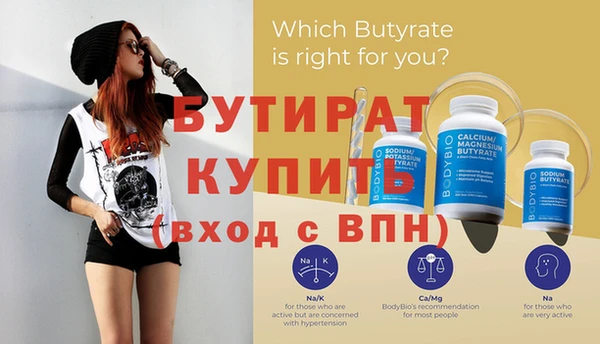 ECSTASY Верхний Тагил