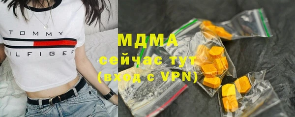ECSTASY Верхний Тагил
