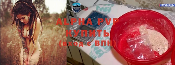 дурь Верея