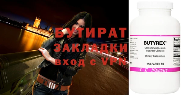 mdpv Верхнеуральск