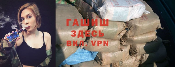 дурь Верея