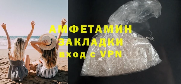 mdpv Верхнеуральск