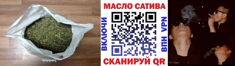 мега ONION  Гаджиево  Дистиллят ТГК концентрат  сколько стоит 